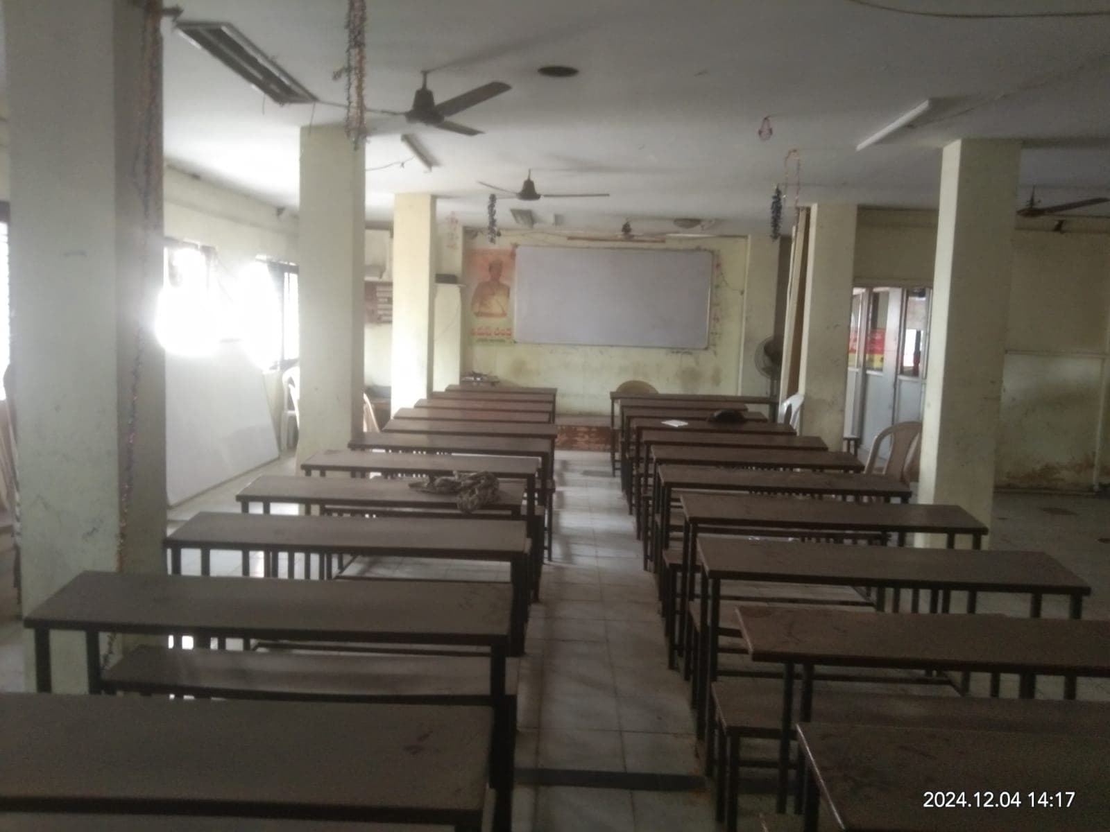 Umesh Chandra Police Academy Umesh Chandra Police Academy photo 3